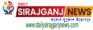 Daily Sirajganj News