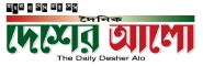 Dainik Desher Alo