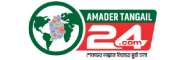 amadertangail24