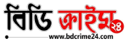 BD Crime24