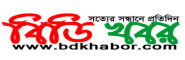 bdkhabor.com