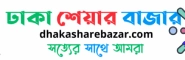 Dhaka Sharebazar