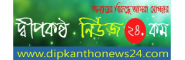 dipkanthonews24