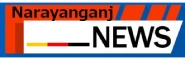 Narayanganj News24