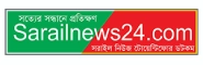 sarailnews24