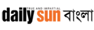 Daily Sun Bangla