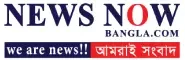 newsnowbangla