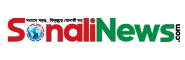 sonalinews